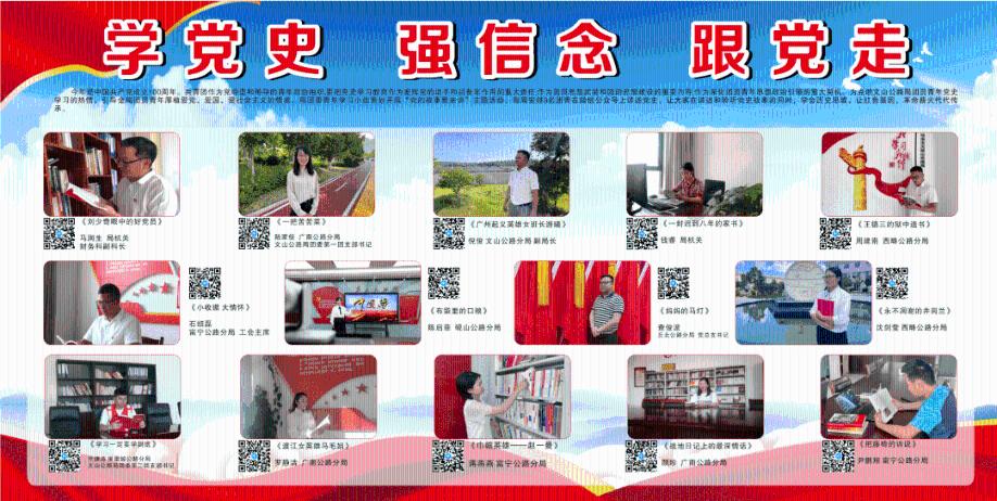 如何从微信的微信钱包上把钱转给别人